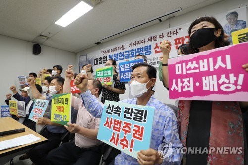 외교부, '日자산 현금화' 대법 최종결정 가능성에 "예단안해"
