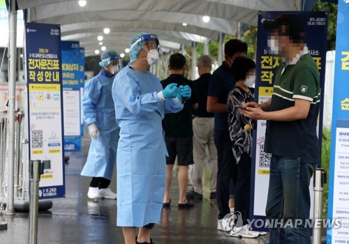  كوريا الجنوبية تسجل 128,714 إصابة جديدة بكورونا بزيادة قدرها 1.14 ضعف مقارنة بالأسبوع الماضي