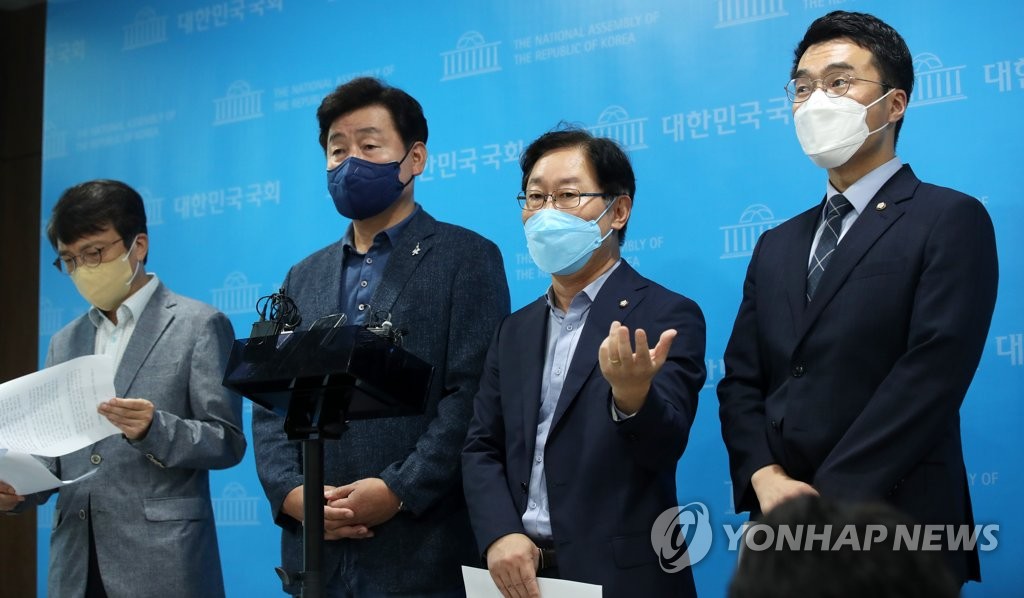 '검수완박' 법안 법무부 시행령 개정 관련 민주당 법사위원 긴급 기자회견
