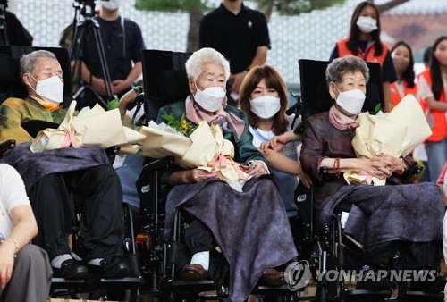'노란 빛 가득'…일본군 위안부 피해자 기림의 날