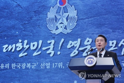 Yoon renews pledge to honor people who sacrificed themselves for nation