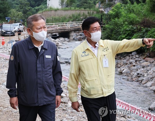 행안부 장관, 섬진강 유역 수해 피해지역 복구사업 현장점검