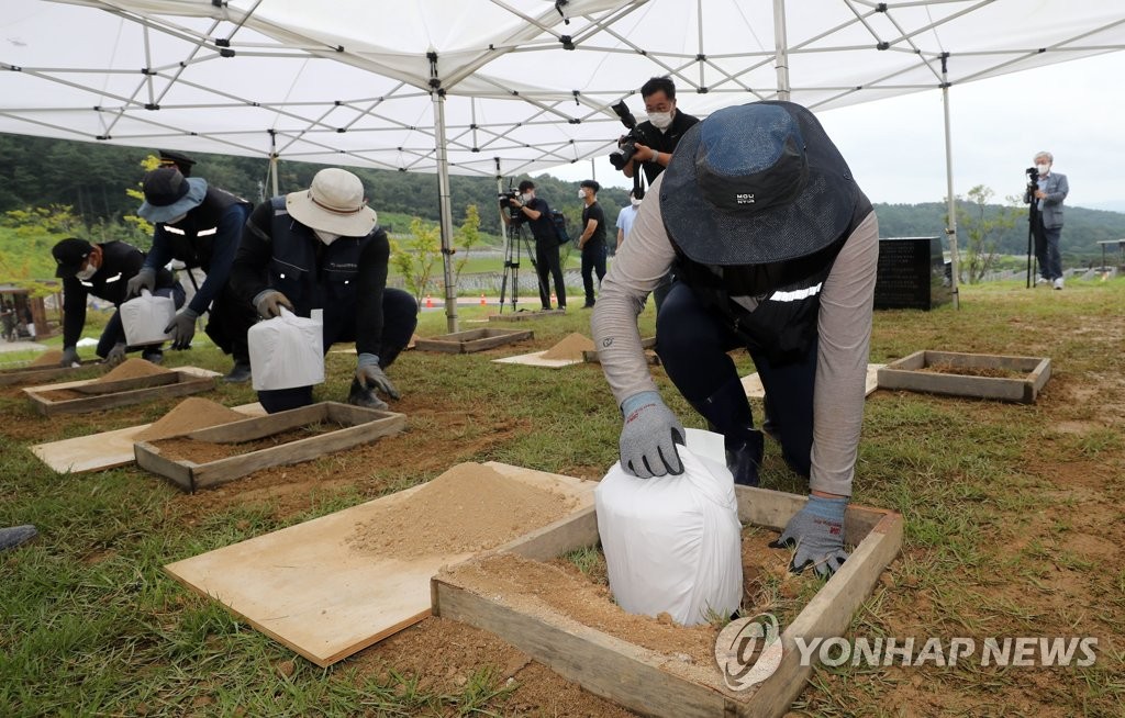 ′수유리 광복군 17위′ 광복 77년만에 국립묘지 안장