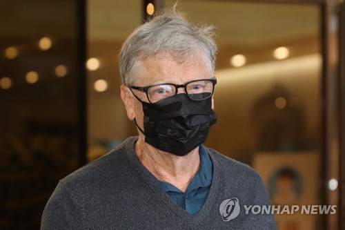 وصول بيل غيتس إلى كوريا الجنوبية