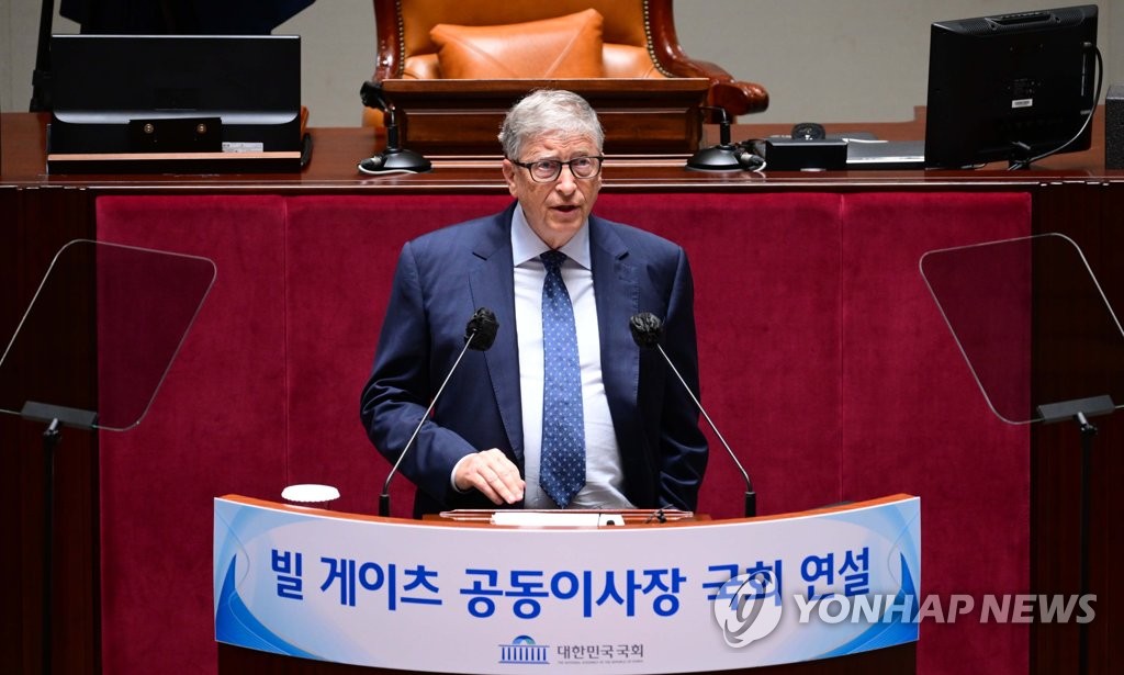بيل غيتس يدعو كوريا الجنوبية للعب دور رائد في التعاون الصحي العالمي