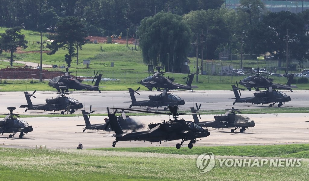 ２２日から韓米合同軍事演習　大規模野外機動訓練が復活