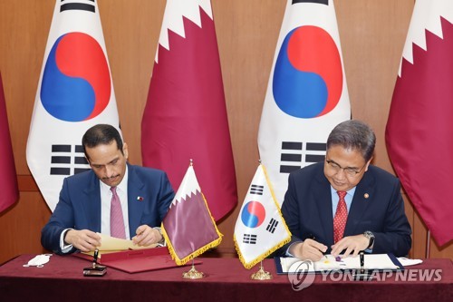 كوريا الجنوبية وقطر توقعان اتفاقية إعفاء متبادل من التأشيرة