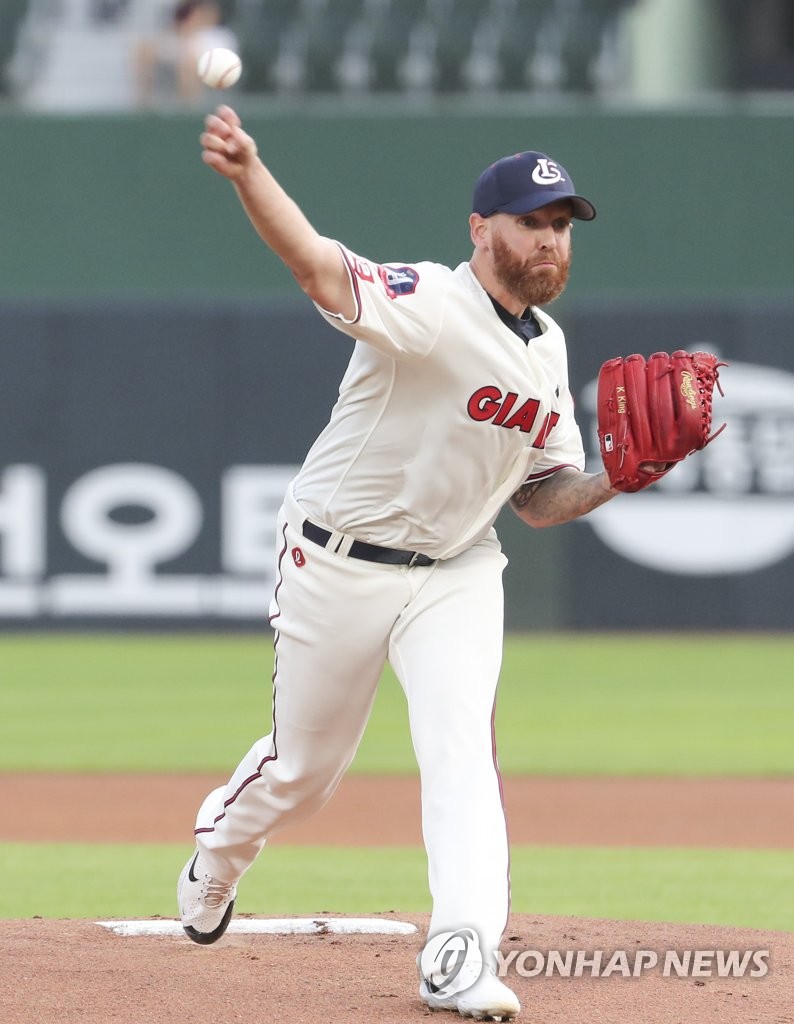 Baseball: Lotte Giants vs. KT Wiz | Yonhap News Agency