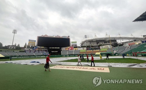 Local Guides Connect - KBO (Korea Baseball Organization) game in Seoul -   - Local Guides Connect