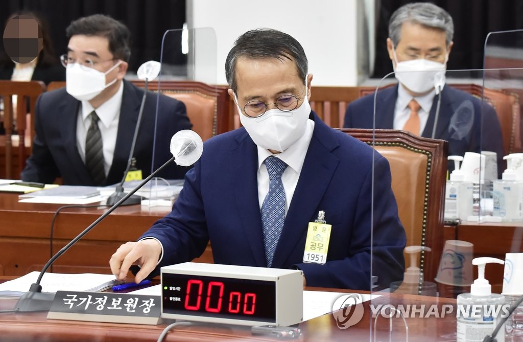 정보위 출석한 김규현 국정원장