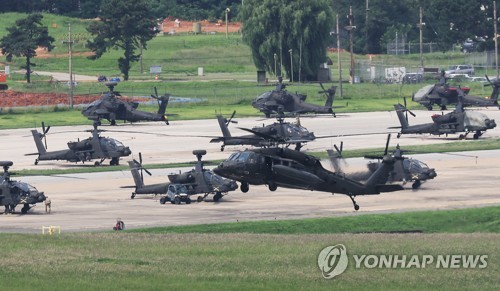  "미 육군 블랙호크 헬기 2대 훈련중 충돌 후 추락"