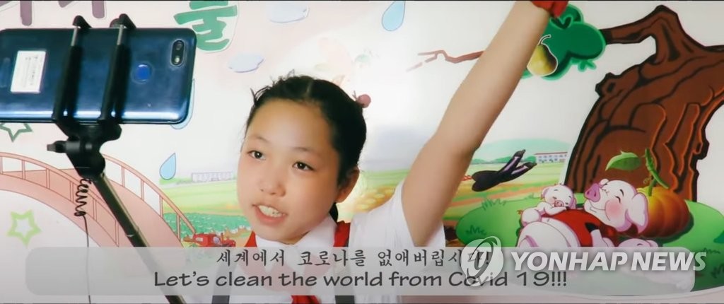 北朝鮮は「キッズユーチューバー」も活用している。平壌に住む少女、ソンアがユーチューブチャンネルに投稿した動画のワンシーン（「Ｓａｒｙ　Ｖｉｏｌｉｎｅ」チャンネルから）＝（聯合ニュース）≪転載・転用禁止≫ 