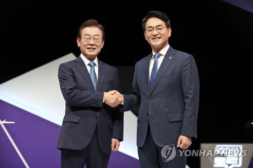 Se espera que el excandidato presidencial Lee del opositor DP sea elegido como nuevo líder del partido
