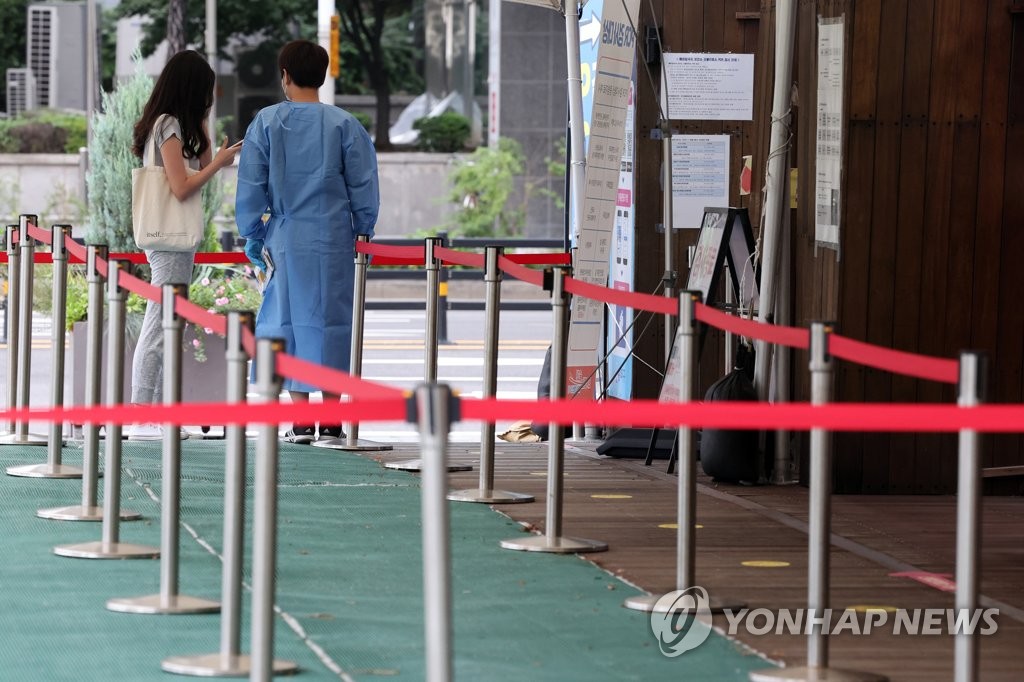 كوريا الجنوبية تؤكد أقل من 90 ألف إصابة جديدة بكورونا لليوم الثاني - 1