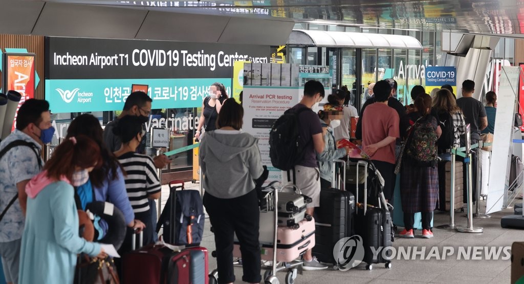 (LEAD) New COVID-19 cases below 90,000 for 3rd day; pre-departure virus tests for arrivals lifted