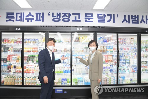 식품매장 '냉장고 문 달기' 추진…롯데슈퍼 전국 확대 계획