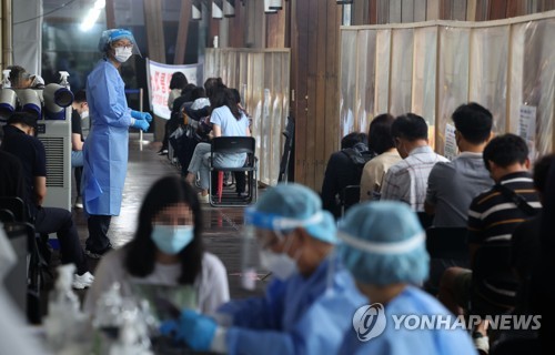 오후 9시까지 전국 9만6629명 확진…1주전보다 1만4014명 적어
