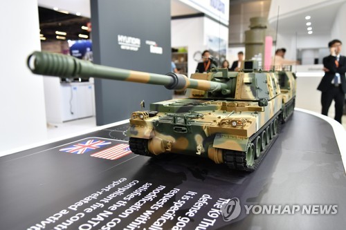 Les entreprises sud-coréennes à l'honneur à une foire aux armements en Pologne