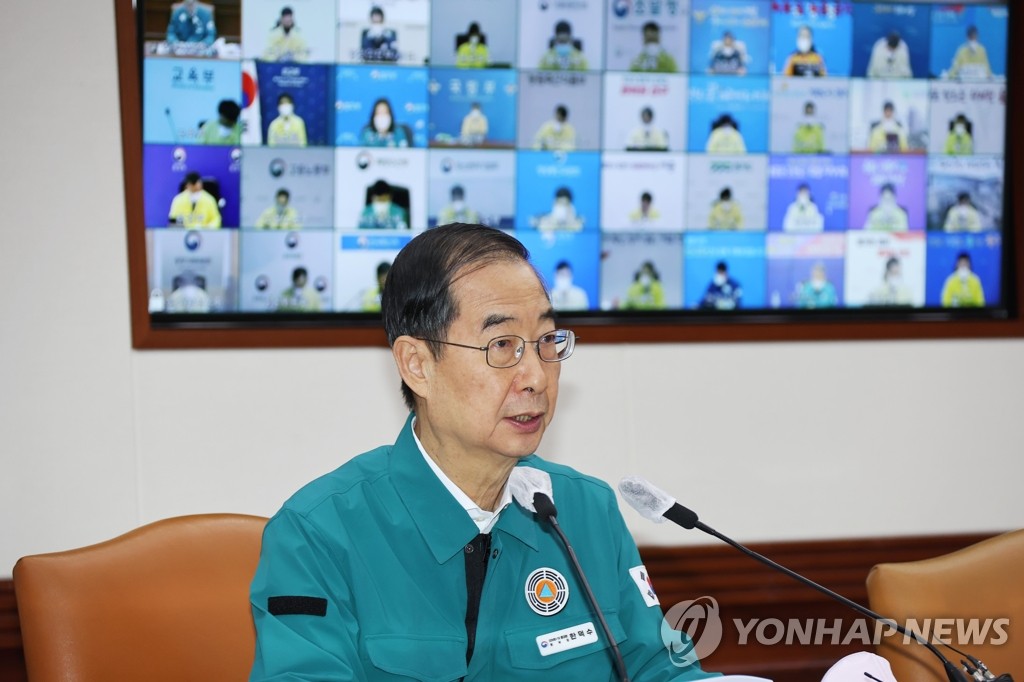 Prime Minister Han Duck-soo speaks at a COVID-19 response meeting on Sept. 7, 2022. (Yonhap) 