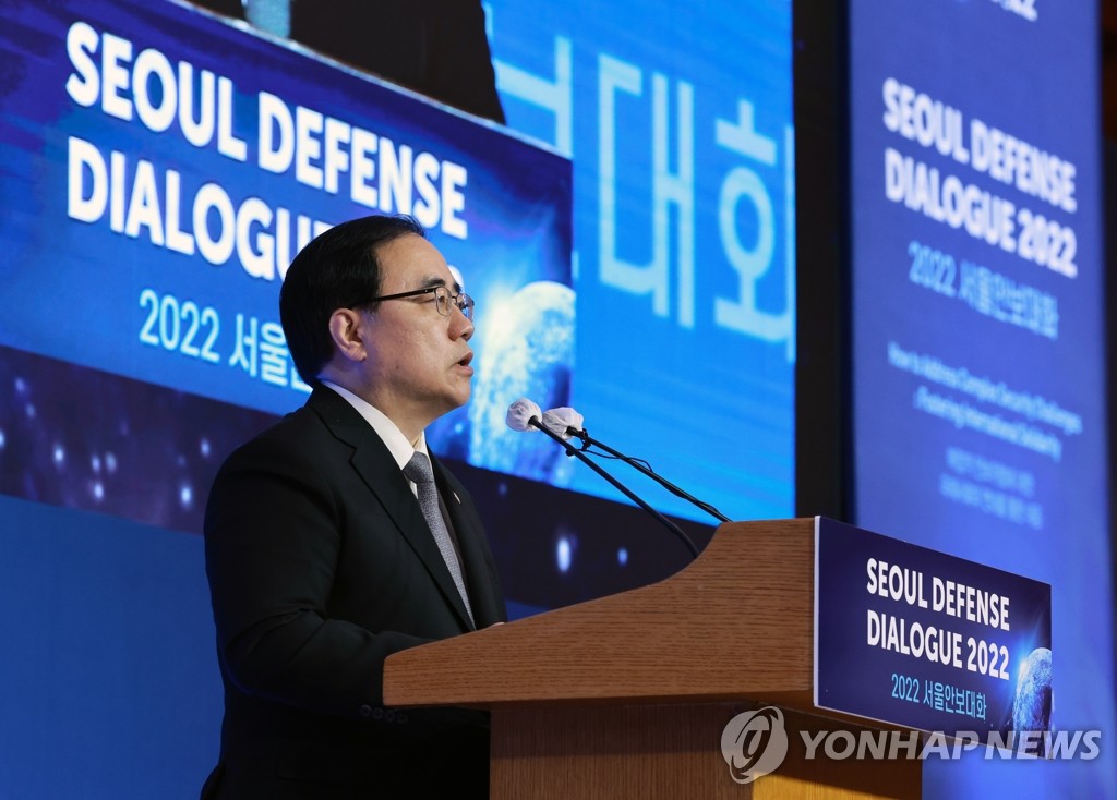 South Korea's National Security Adviser Kim Sung-han speaks during the annual Seoul Defense Dialogue in Seoul on Sept. 7, 2022. (Yonhap)