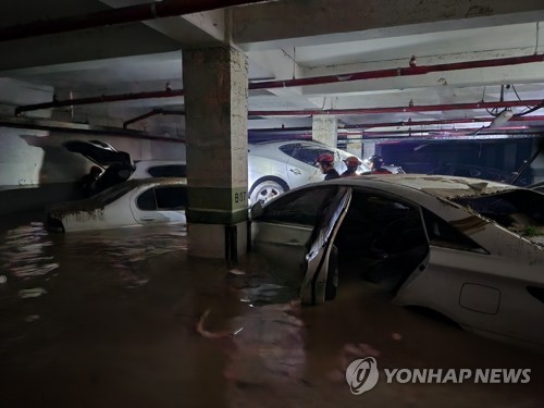 경북경찰청, 포항 지하주차장 침수사고 전문가 자문단 가동