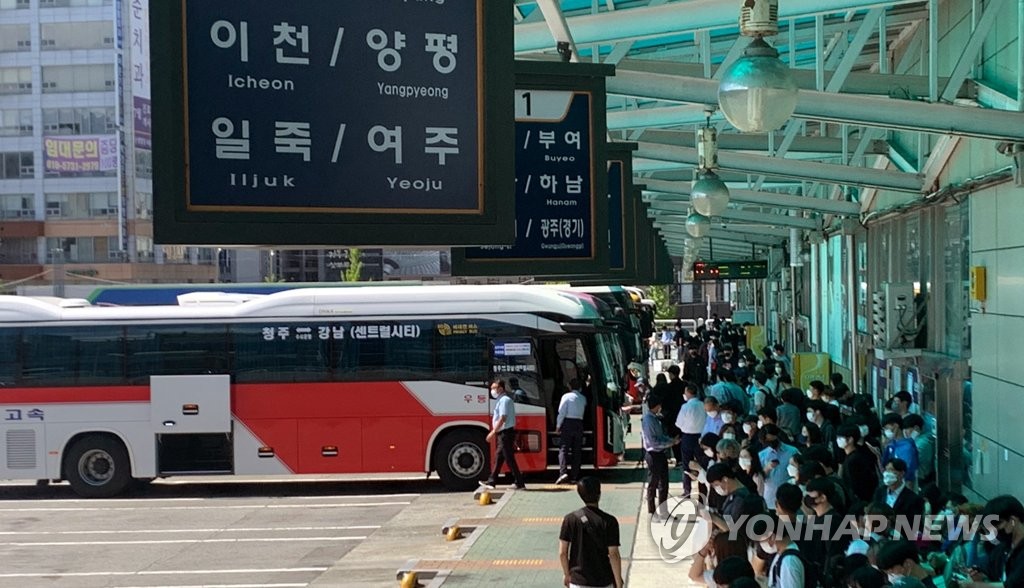 충북참여연대 "청주시외버스터미널 성급한 매각 중단해야"