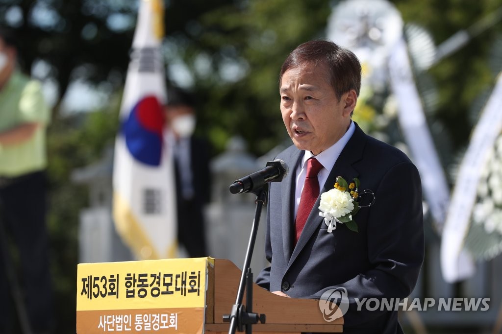 La foto, tomada el 10 de septiembre de 2022, muestra al viceministro surcoreano, Kim Ki-woong.
