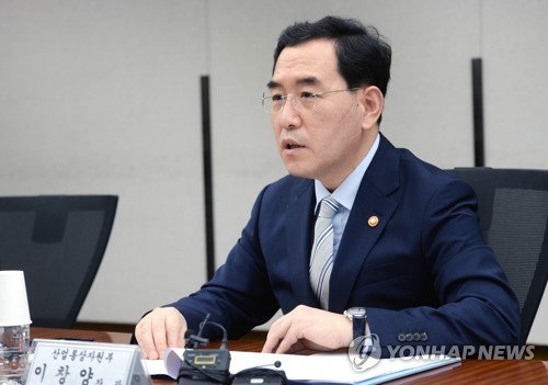 에너지혁신기업 비즈니스 라운드테이블 주재하는 이창양 산업부 장관