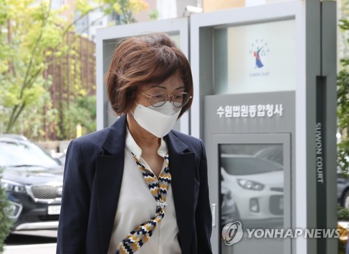 [1보] '뇌물 혐의' 은수미 전 성남시장 징역 2년…법정구속