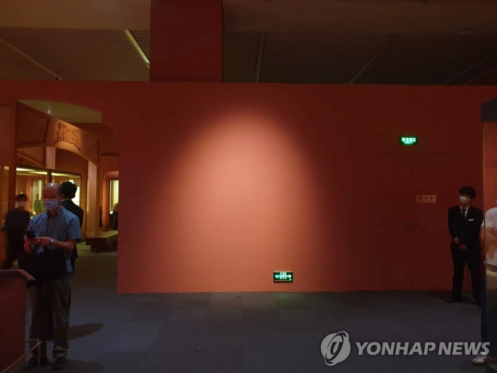 한국사 연표 철거한 중국 국가박물관