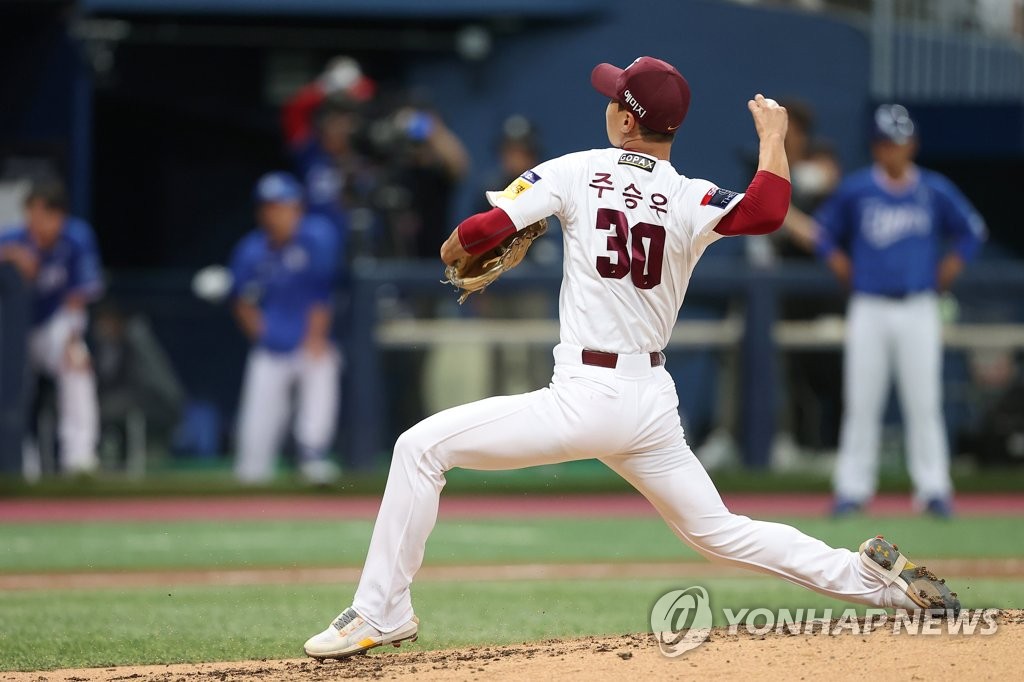Baseball Kiwoom Heroes vs. Samsung Lions Yonhap News Agency