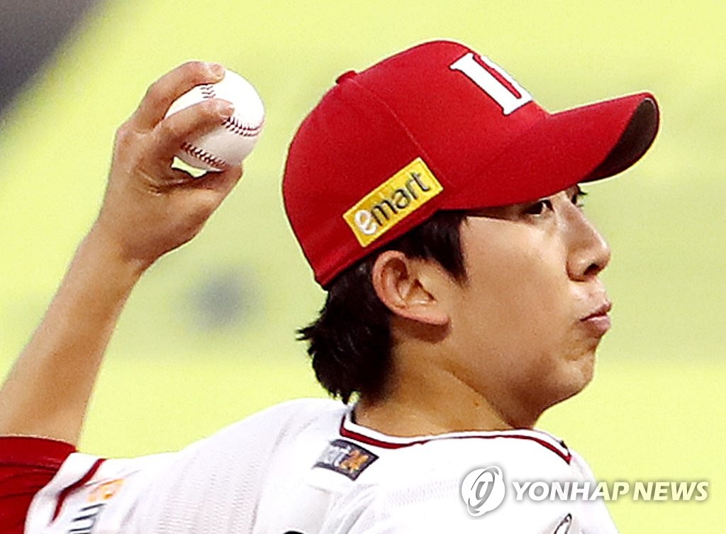 Baseball KT Wiz vs. SSG Landers Yonhap News Agency