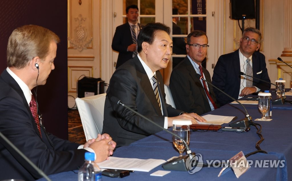 S. Korea-N. American firms investment roundtable