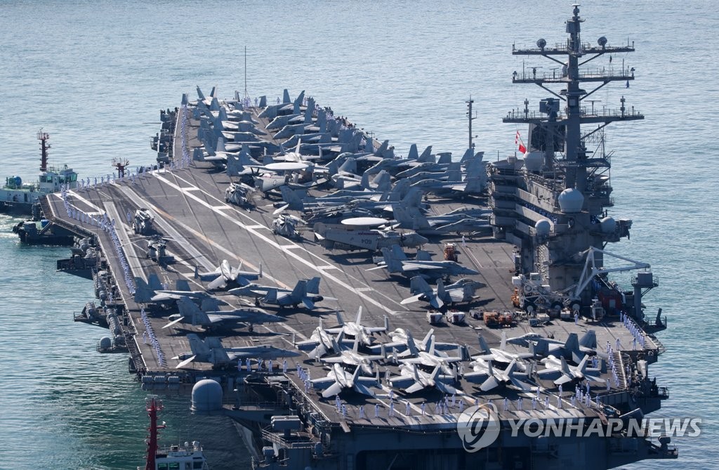 L'USS Ronald Reagan arrive à Busan