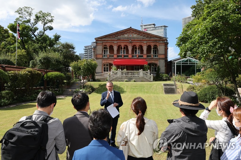 British envoy introduces his residence