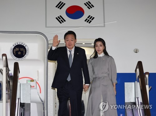 Yoon llega a Corea del Sur