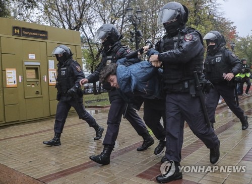 정부, '동원령 반발 러 시위격화'에 "재외국민 안전 확보 지시"
