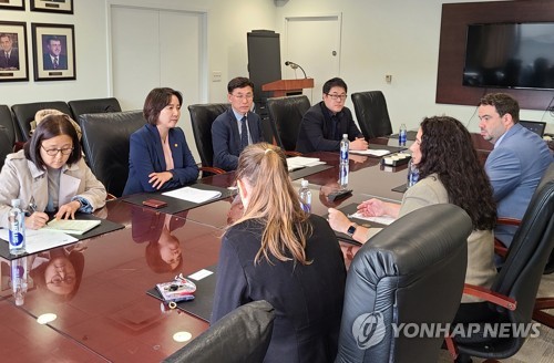 La ministra de las Pymes de Corea del Sur en Washington