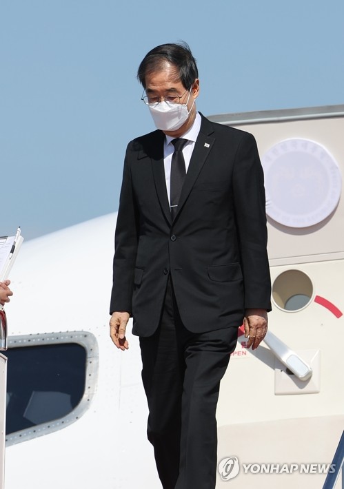 S. Korean PM arrives in Tokyo to attend Abe's state funeral