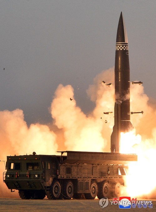  كوريا الشمالية تطلق صاروخا باليستيا في اتجاه البحر الشرقي احتجاجا على المناورات العسكرية المشتركة
