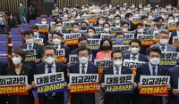 민주 "尹, 박진 해임안 수용해야…외교라인 즉각 쇄신"