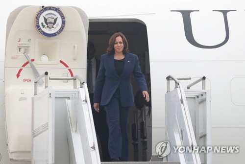 한국 도착한 카멀라 해리스 미국 부통령
