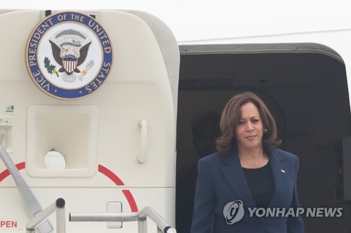 وصول نائبة الرئيس الأمريكي إلى كوريا الجنوبية