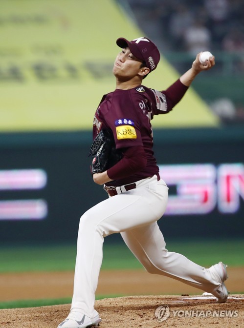 Yonhap Interview) Pitcher rides improved slider to sweeping success in KBO