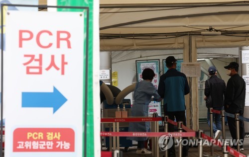 ［速報］韓国の新規コロナ感染者　２万８６４８人