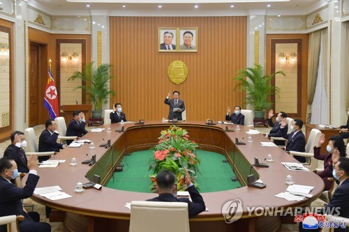 This photo, carried by North Korea's official Korean Central News Agency on Oct. 7, 2022, shows North Korea convening a meeting of the Supreme People's Assembly in Pyongyang on the previous day. [For Use Only in the Republic of Korea. No Redistribution] (Yonhap)