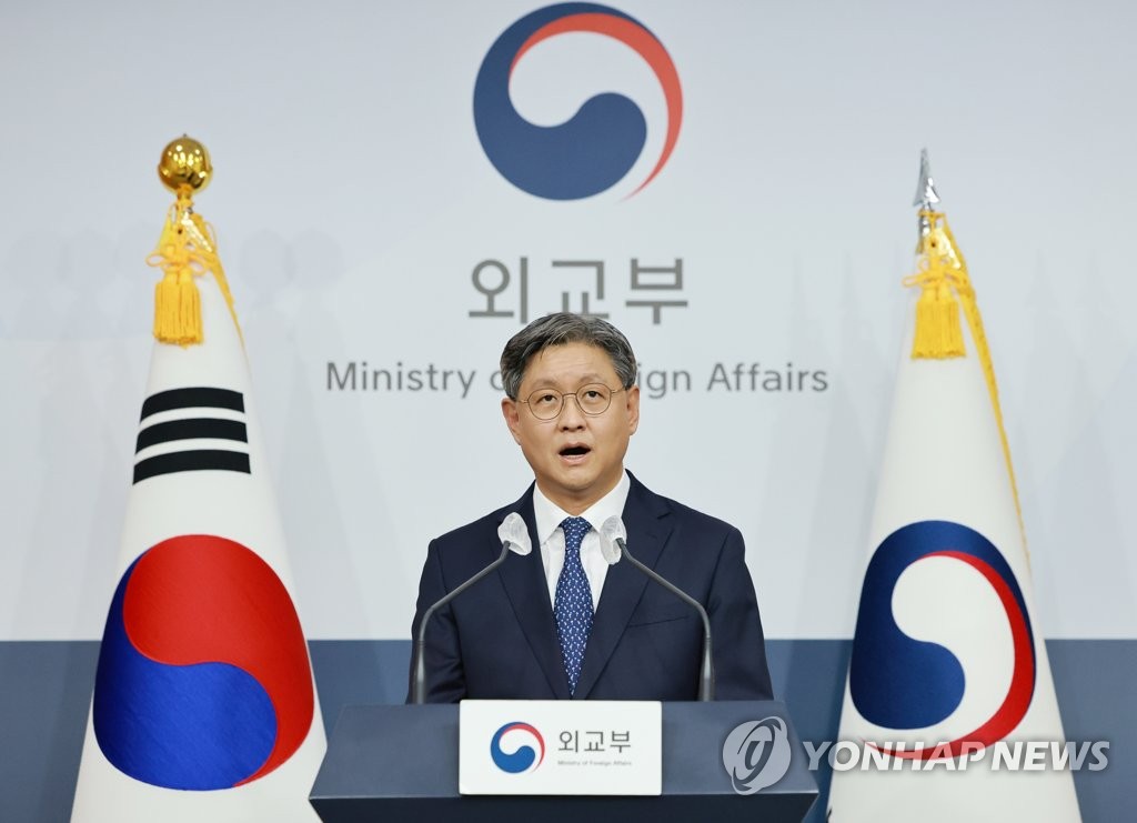 En la imagen de archivo se muestra, el 13 de octubre de 2022, al portavoz del Ministerio de Asuntos Exteriores, Lim Soo-suk, durante una conferencia de prensa regular, en Seúl.