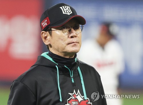 Yonhap Interview) Half-Korean MLB pitcher would love to play for S. Korea,  just not right now