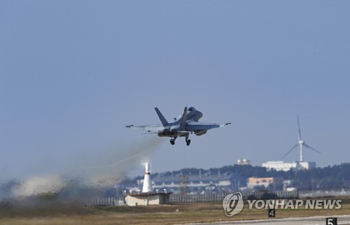 كوريا الجنوبية والولايات المتحدة تختتمان تدريباتهما الجوية المشتركة وسط تصاعد التوتر مع كوريا الشمالية
