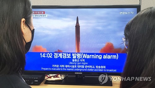 北 미사일 발사에 외신도 주목…"천안함 이후 가장 위협적"